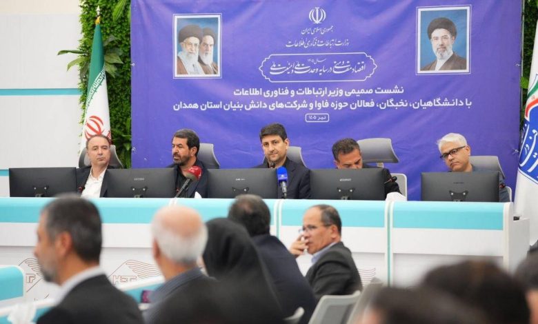 ستار هاشمی وزیر ارتباطات و فناوری اطلاعات
