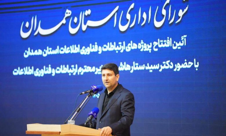 ستار هاشمی