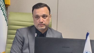انرزی