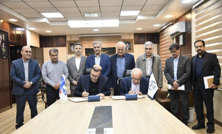 شرکت ملی نفت ایران