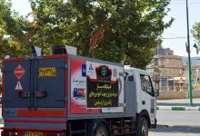 مدیر شرکت ملی پخش فرآوردههای نفتی منطقه ایلام