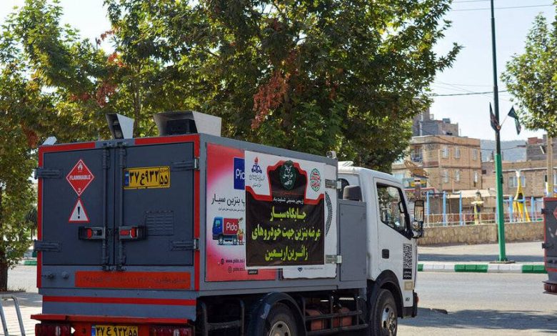 مدیر شرکت ملی پخش فرآورده‌های نفتی منطقه ایلام
