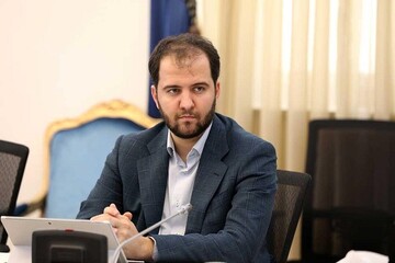 لاجوردی