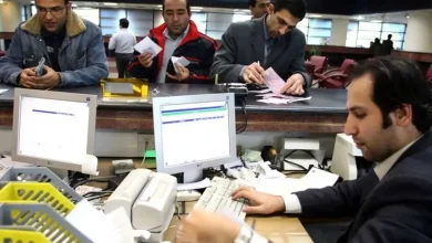 اختلال در بانک ها
