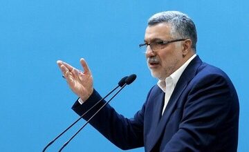 ظفرقندی