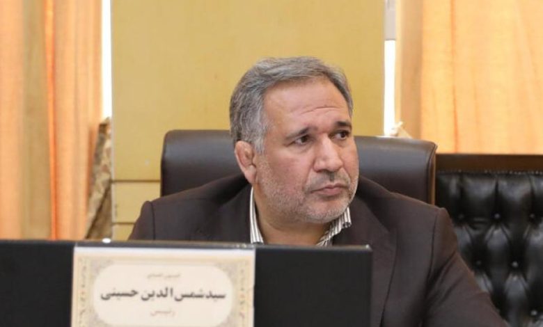 دانش بنیان