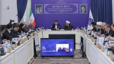 دیجیتال