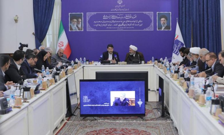 دیجیتال