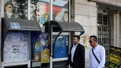 اختلال در بانک ها