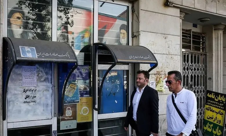 اختلال در بانک ها