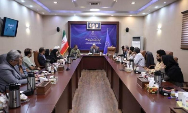 دانش بنیان