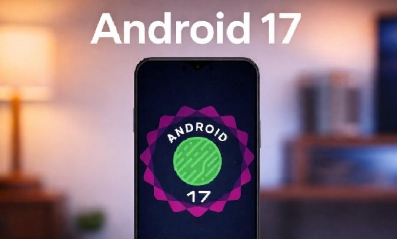 اندروید17