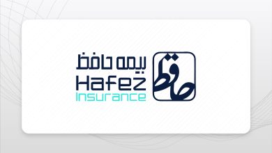 حافظ