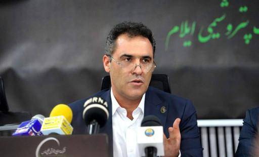 پترو
