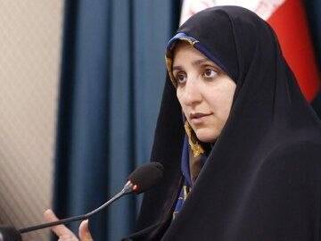 آذز