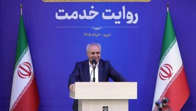 روابط عمومی