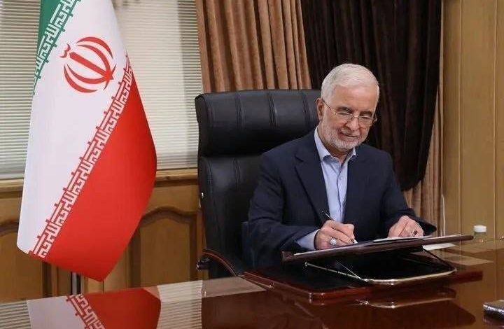 مومنی