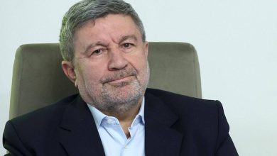 حضرتی
