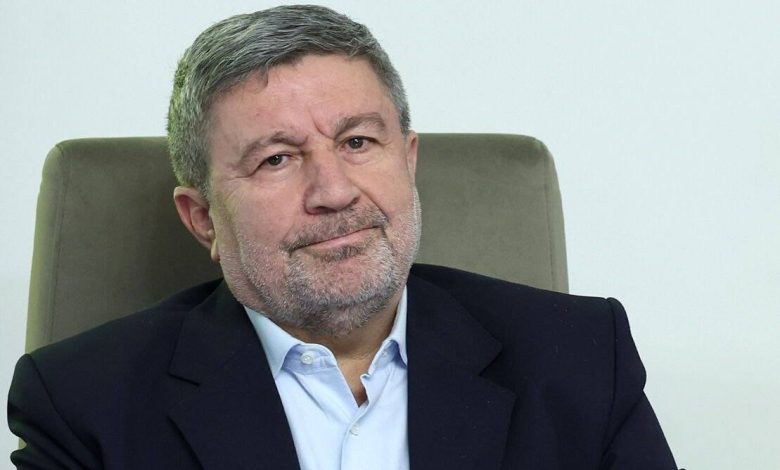 حضرتی