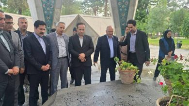 نیشابور