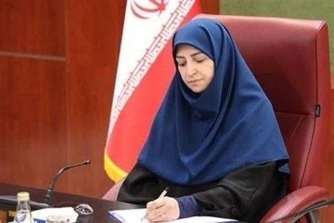 انصاری