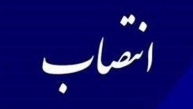 انتصاب