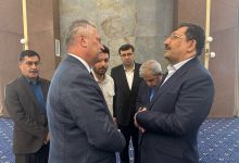 اتابک