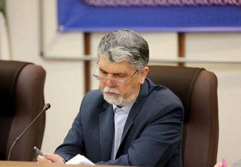 قوه قضاییه