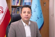 معاون