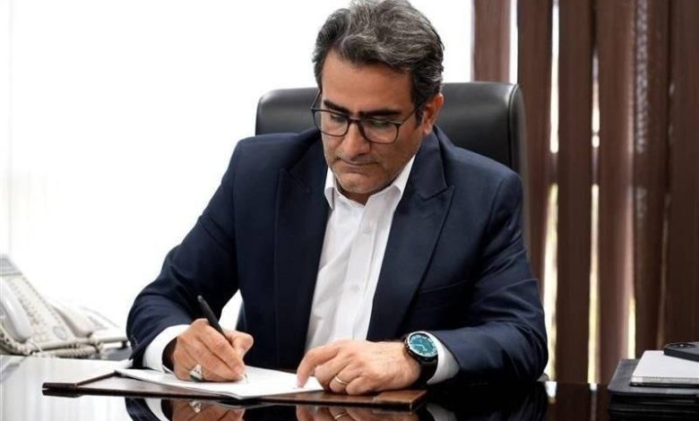 یادداشت