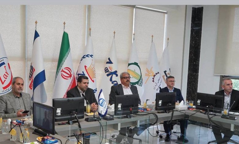 بیمه