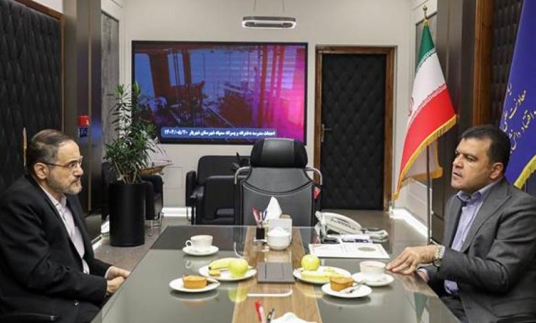 اقتصاد