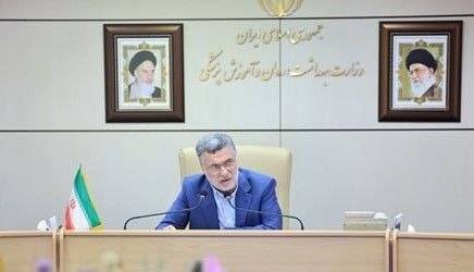 دارو