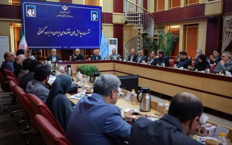 پزشکیان