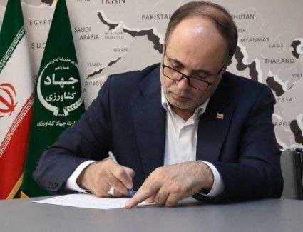 نوری
