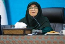 انصاری