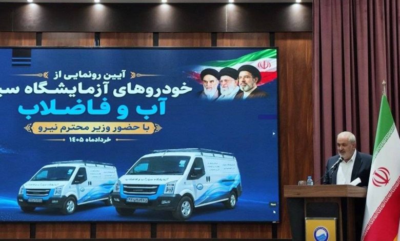 علی آبادی
