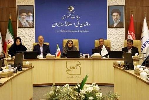 انصاری
