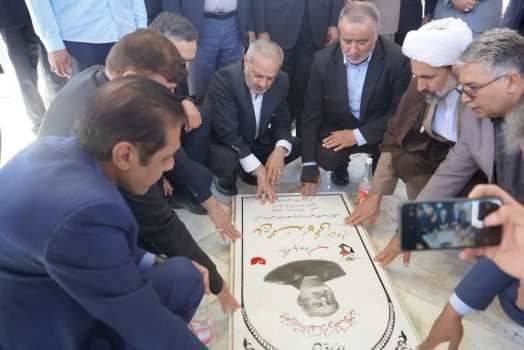 کاظمی
