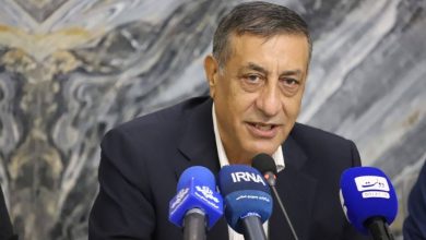 اقتصاد