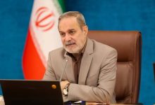 بطحایی