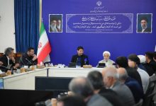 هاشمی