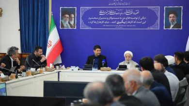 هاشمی