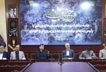 سید حمید پورمحمدی، معاون رئیسجمهور و رئیس سازمان برنامهوبودجه کشور