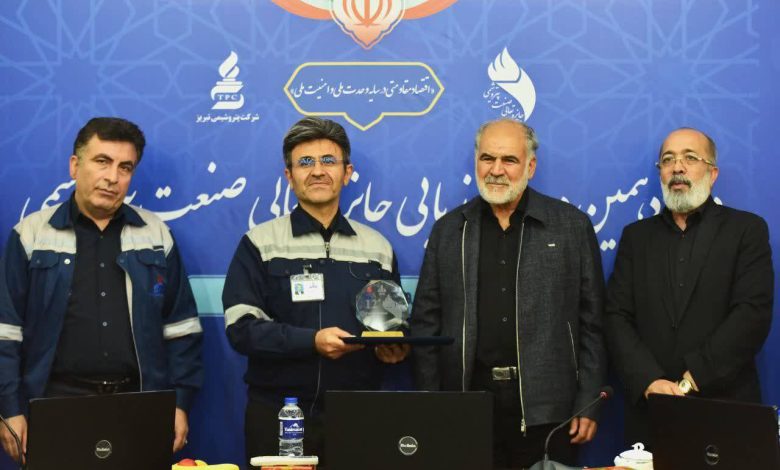 شرکت پتروشیمی تبریز