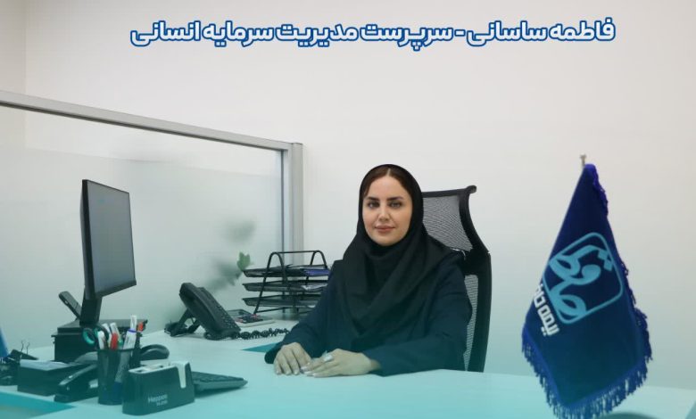 ساسانی