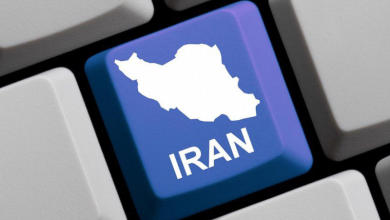 ایران