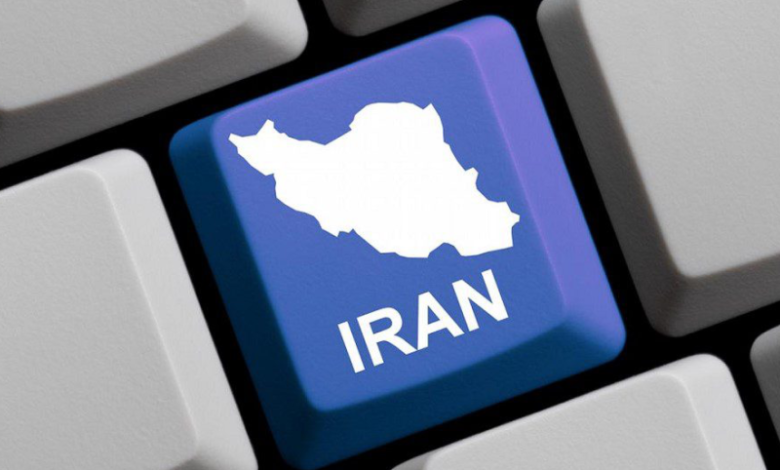 ایران