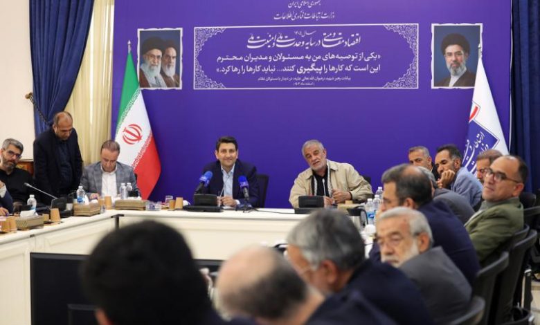 هاشمی