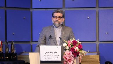 مقیمی